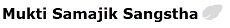Mukti Samajik Sanstha